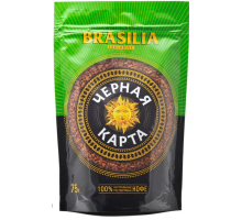 Черная карта Эксклюзив 12х75г пакет