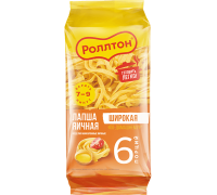 Лапша Роллтон по-домашнему яичная, 400г