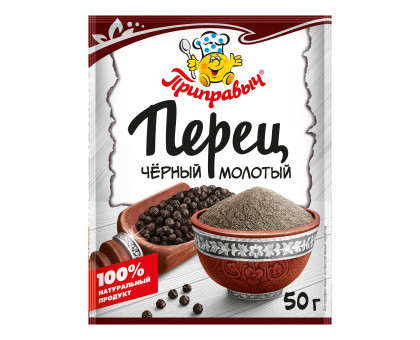 Перец черный Приправыч молотый, 50г Перец черный Приправыч молотый, 50г