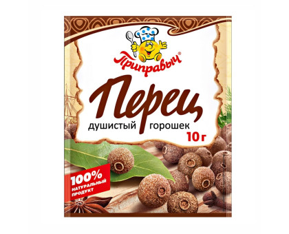 Перец душистый Приправыч горошек, 10г Перец душистый Приправыч горошек, 10г