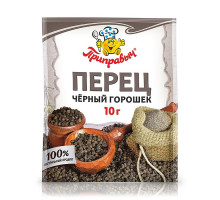 Перец черный Приправыч горошек, 10г