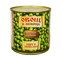Горошек зеленый Овощ в Помощь ГОСТ, 420г