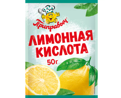 Приправыч Лимонная кислота Проксима, 50г