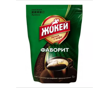 Растворимый кофе Жокей Фаворит, 75г Растворимый кофе Жокей Фаворит, 75г