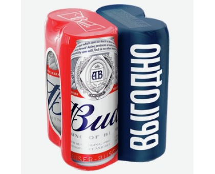 Пиво BUD светлое пастеризованное мультипак, 4*0,45л / Омск