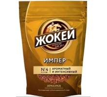 Растворимый кофе Жокей Импер, 75г