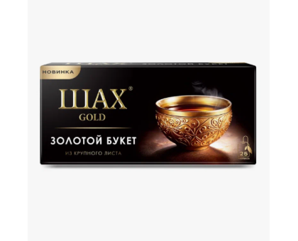 Чай черный Шах Gold Золотой букет, 25*2г