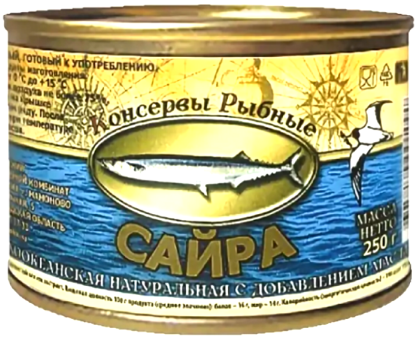 Сайра натуральная Мамоновский РКК, 250г