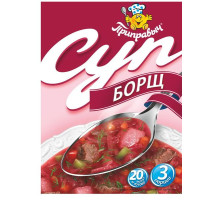 Приправыч Суп Борщ, 60г 