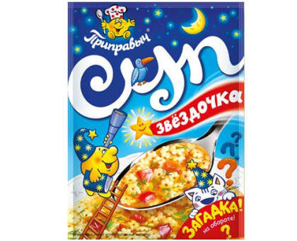 Приправыч Суп Звездочки, 60г 