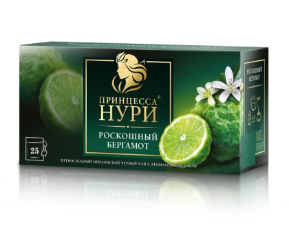 Чай черный Принцесса Нури Бергамот роскошный, 25*1,5г. Чай черный Принцесса Нури Бергамот роскошный, 25*1,5г.