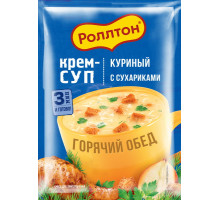Суп-пюре Роллтон, куриный с сухариками, 21 г
