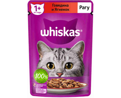 Whiskas влажный корм, Говядина-ягненок, 75г