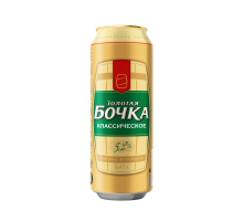 Пиво Золотая Бочка Классическое светлое, 0,45л