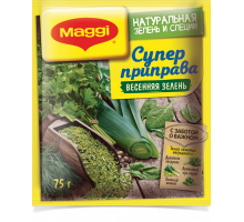 Maggi Супер приправа, Весенняя зелень, порошок