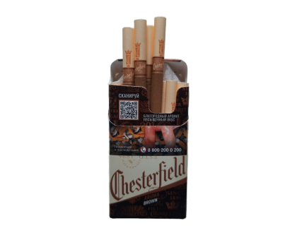 Сигареты Chesterfild Aroma Brown 