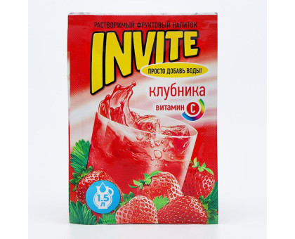 Напиток растворимый Invite Клубника, 9г