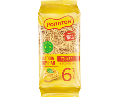 Лапша Роллтон яичная классическая, 400г